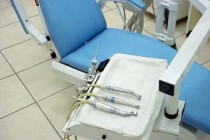 Dental Tube