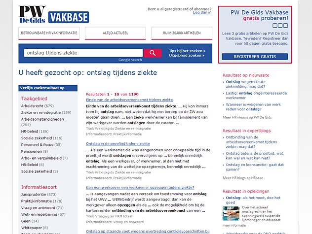 HR Vakbase zoekresultaat