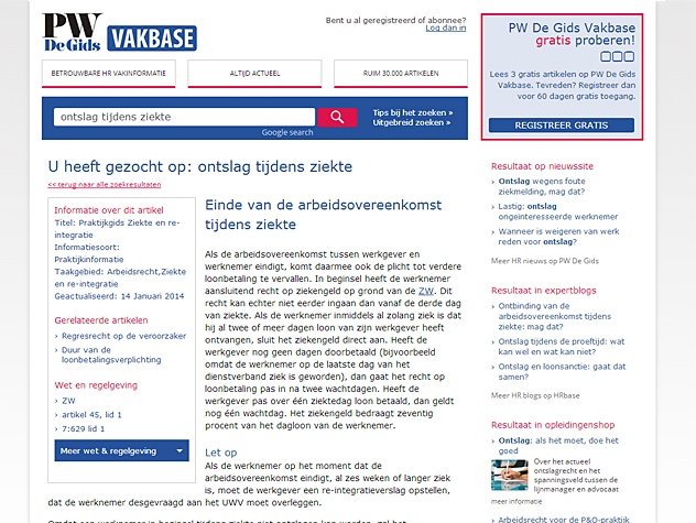 HR Vakbase artikel