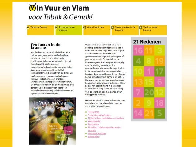 Subsite In vuur en vlam